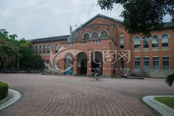 台湾大学