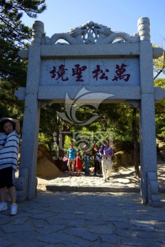 盘山风景