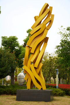 芜湖雕塑公园 长江