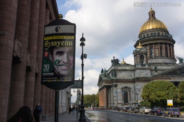 伊萨基辅大教堂街道