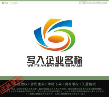 F字母LOGO