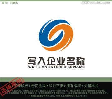 S字母LOGO