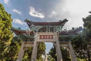 青岛鲁迅公园