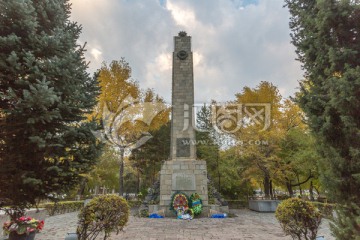 苏联红军烈士陵园