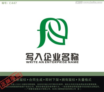 F字母LOGO