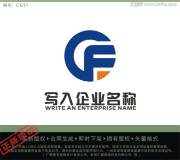 F字母LOGO