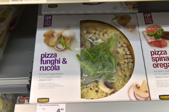 荷兰超市商品 披萨