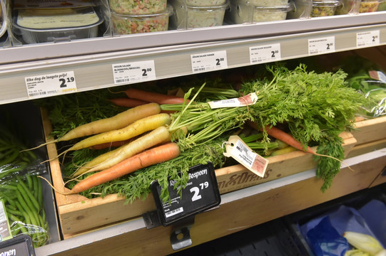 荷兰超市果蔬 彩色胡萝卜