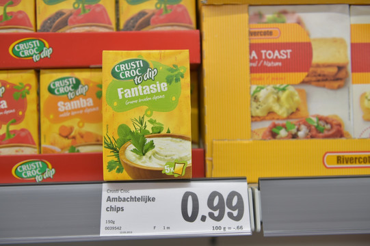 荷兰超市食品包装展区