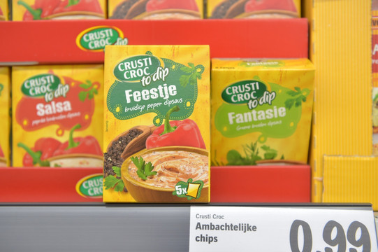 欧洲超市食品包装展区
