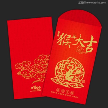 传统中国风利是封 古典红包贺岁