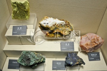 矿石标本