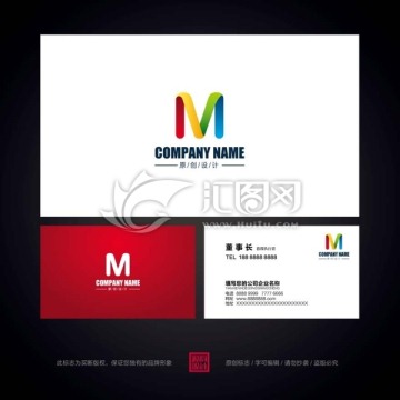 M字母logo