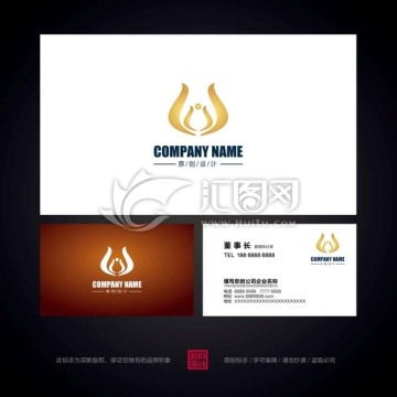 珠宝首饰logo