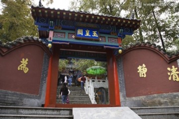 陕西安康香溪洞景区