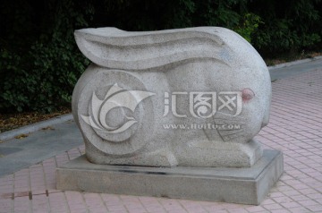 十二生肖 兔