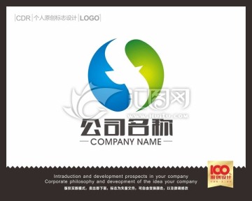 F字母LOGO