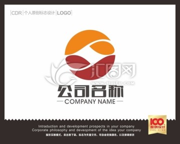 抽象LOGO