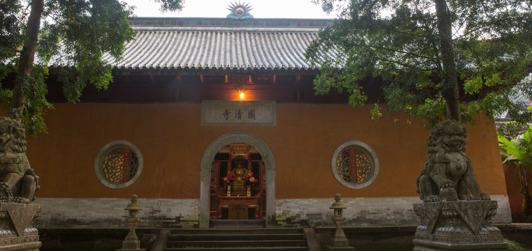 天台山国清寺