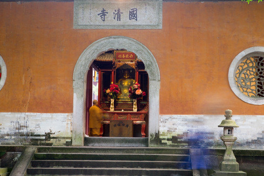 天台山国清寺