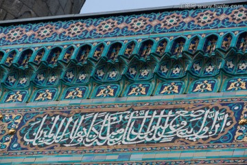 圣彼得堡清真寺