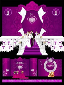 主题婚礼 紫色梦幻主题婚礼