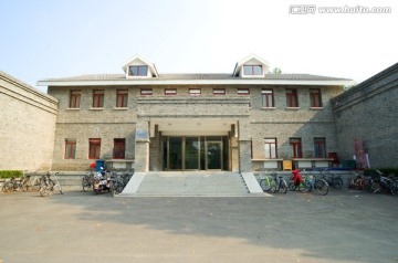 北京核磁共振中心