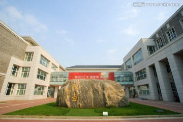 北京大学光华管理学院