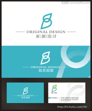 小鸟logo 字母S 标志设计