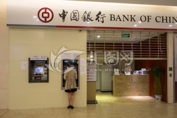 中国银行小型营业厅