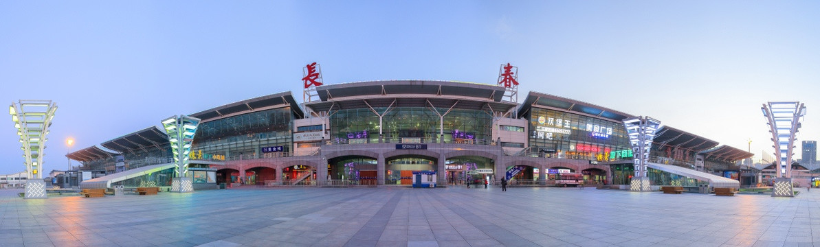 长春火车站