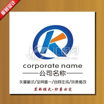 logo K 标志设计