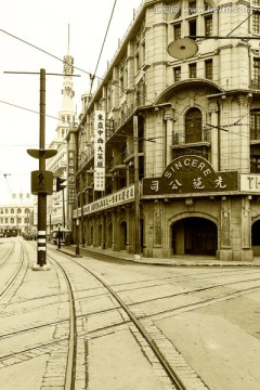 老上海 老建筑