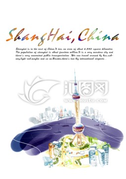 上海手绘城市