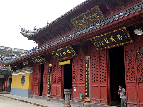 舟山宁海区祖印寺大雄宝殿