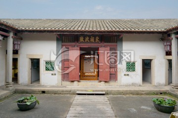 鹤湖新居祠堂天井