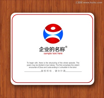 标志设计 人物logo设计