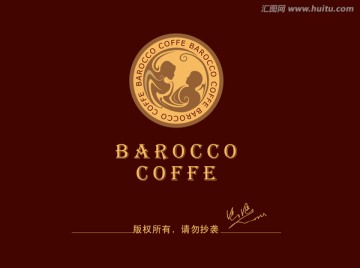咖啡店logo 情侣logo