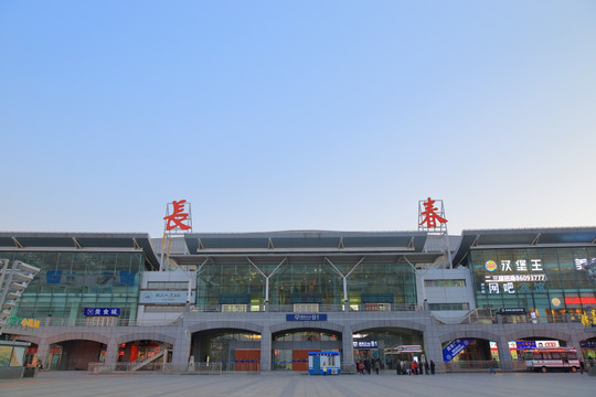 长春火车站