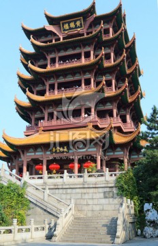 黄鹤楼