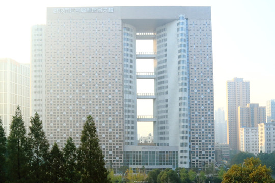 武汉