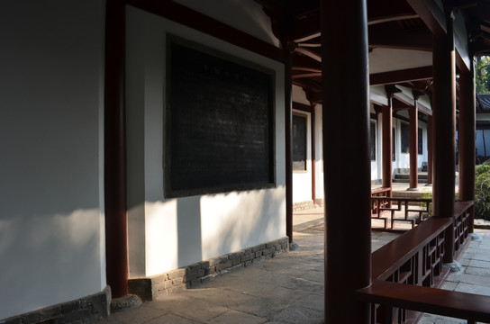 青龙寺