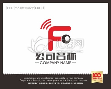 F监控logo