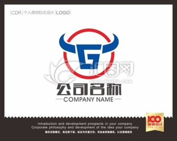 G牛头logo