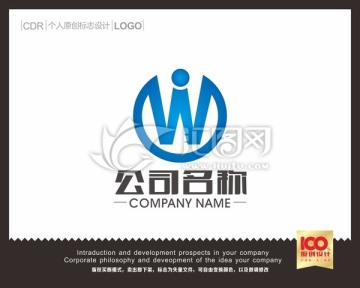 W科技logo