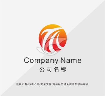 原创LOGO设计