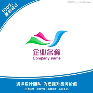 天鹅LOGO