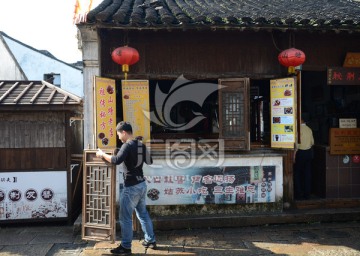 山塘街街景