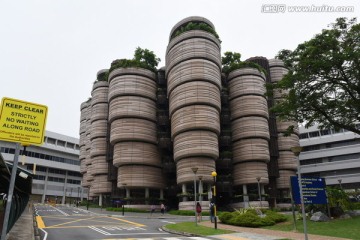 新加坡南洋理工大学