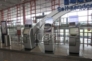 机场自动售票机